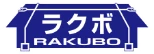 RAKUBO